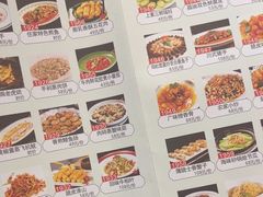 -聚福宝合苑食府(南头镇店)