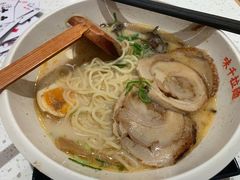 -味千拉面(广州白云机场T1西二店)