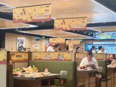 -海底捞火锅(龙湖金沙天街店)