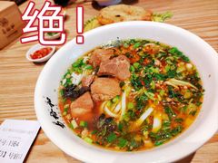 -易裕和·长沙米粉(竹塘西路店)