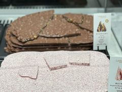 -Laderach 莱德拉(上海环贸iapm店)