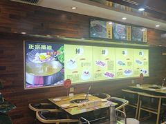 -潮牛鲜天下(小店富康店)