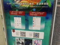 -西安软件新城软件研发基地2期