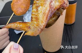 Crispy Chicken Whole
