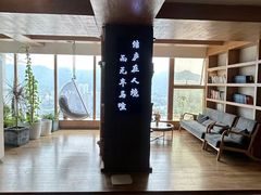 -闲隅江景艺术酒店(解放碑洪崖洞总店)