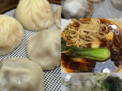 -百年尹氏汤包(湖南路狮子桥店)