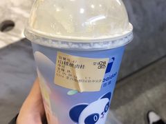 -茶百道(绵实店)