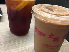 -太兴烧味餐厅(香港机场店)