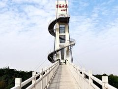 -武汉紫薇都市田园