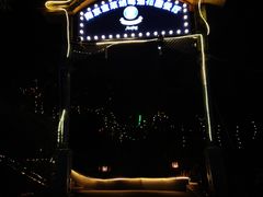 -宝莱纳啤酒花园餐厅PAULANER BRAUHAUS Nanjing(广州路店)
