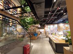 -覔书店(壹方城店)