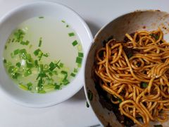 -丁记面馆(凤凰店)