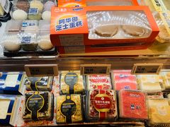-盒马鲜生(观音桥店)