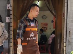 -小胡子祥彪烧烤(北湖总店)
