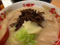 -豚王拉面(澳门银河店)