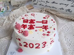 -蜜肆动物奶油蛋糕·个性定制·下午茶甜品