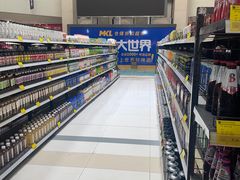 -麦凯乐(尚志大街店)