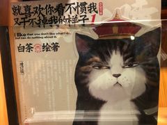 -西西弗书店＆矢量咖啡(花园城店)