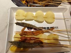 -宏姐串串香(宏伟路店)