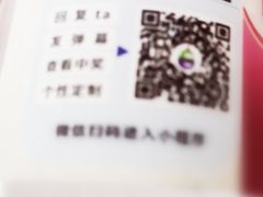 -雍和宫(地铁站)