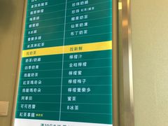 -1点点(银座和谐广场店)