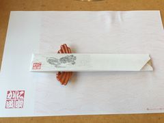 -蟹道乐(網元別館店)
