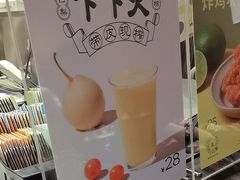 -JPG canteen(广州寺右公馆店)