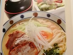 -一升庵(仙霞路店)