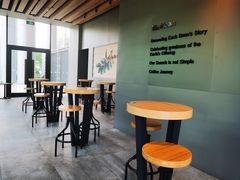 -星巴克(丁香国际商业中心店)