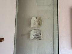 -花迹(富春江东街店)