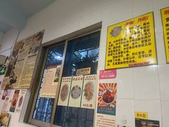 -华哥新鲜猪精品美食