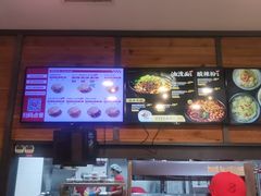 -西少爷(十里堡店)