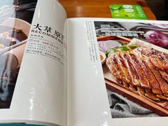 -大草原清真饭庄(沙河店)