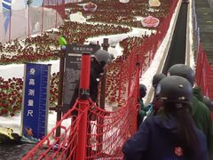 -广州热雪奇迹