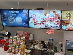 -DQ·蛋糕·冰淇淋(湖景东路店)