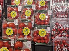 -AEON超市(永旺梦乐城泰达店)