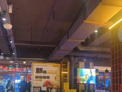-喝丢一只鞋海鲜烧烤·海肠捞饭(东关街店)