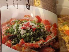 -丰收日(五角场店)