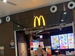 -麦当劳(北京大兴机场二层国内到达(安检外)店)