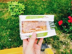 -肯德基(尖岭万达店)