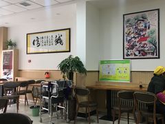 -薛家老店薛昌利大米凉皮(八府庄店)