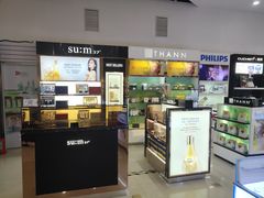 -国药中服免税(北京坊店)