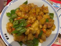 -新兴园饺子馆(河南街店)