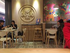-GOGO Plate(成都太古里店)