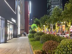 -上海K11购物艺术中心
