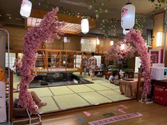 -汤泉良子(金源店)