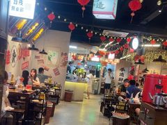 -牛市坎火锅(建设路店)