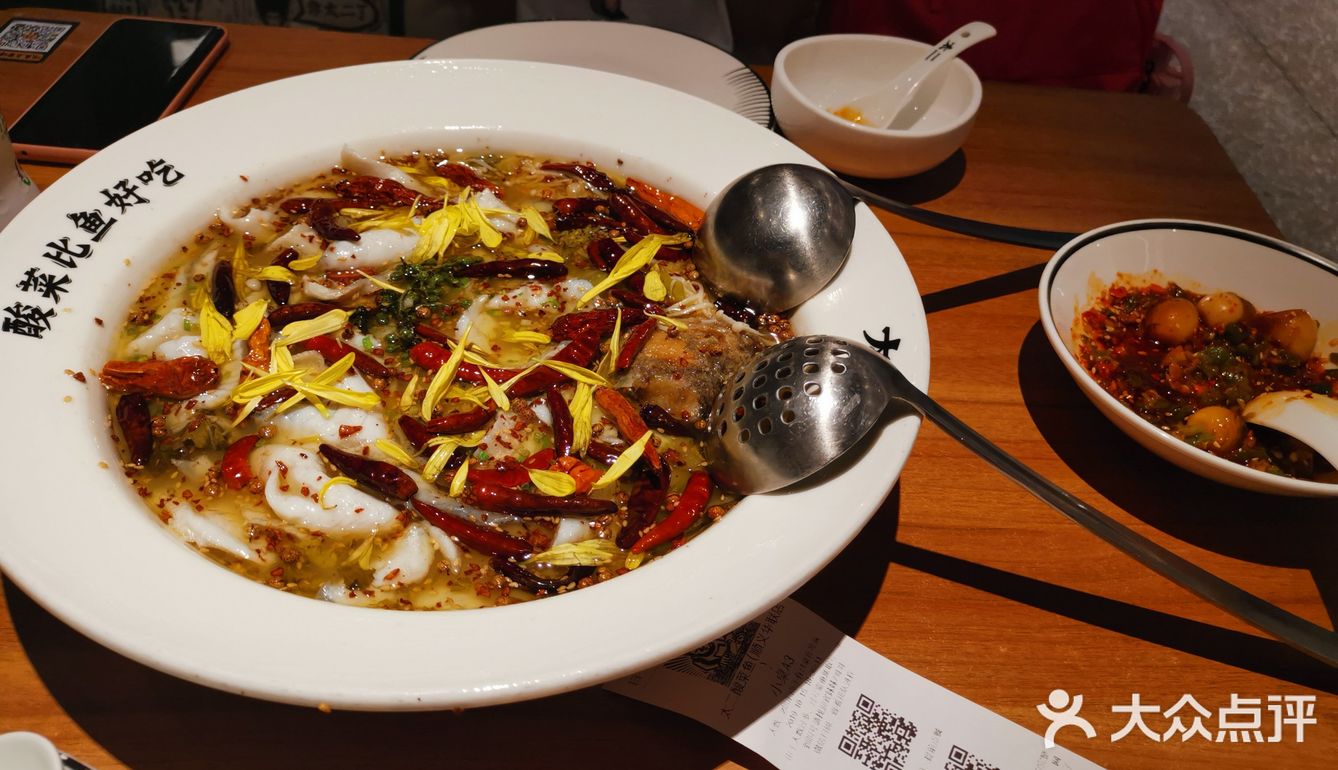 两人就要小份即可，洛神花泡茶很好喝