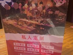 -胡桃里乐队酒馆(昙华林店)