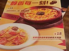 -仲盛世界商城